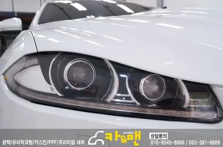 대구 재규어 xf ppf 생활보호패키지+사이드미러/헤드라이트 시공/카앤맨 / 대구 북구 검단동