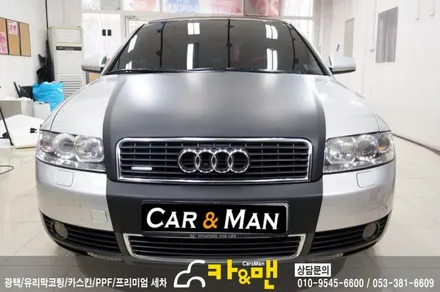 대구 아우디 a4 루프스킨/본넷/범퍼 포인트랩핑/바이퍼 라인 시공/ 카앤맨 / 대구 북구 검단동