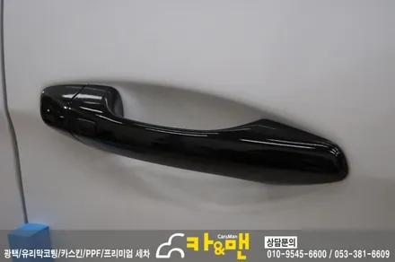 대구 싼타페 더 프라임 루프스킨 시공/카앤맨 / 대구 북구 검단동