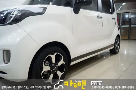 대구 레이 루프스킨(블랙 유광)시공 / 카앤맨 / 대구 북구 검단동
