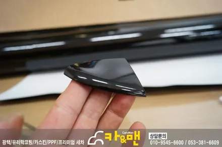 대구 스포티지 ql 부분랩핑(그릴/스키드 플레이트/도어캐치/안개등 크롬 등) 시공/카앤맨 / 대구 북구 검단동