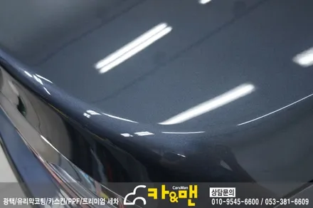 대구 k9 실내 랩핑(도어트림 상단/쵸코 브라운)/카앤맨 / 대구 북구 검단동