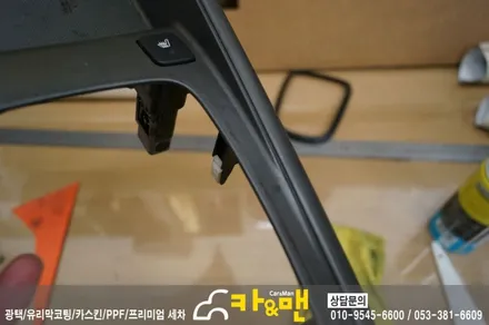 대구 쏘울 실내 랩핑/도어트림 가죽 랩핑 시공 /카앤맨 / 대구 북구 검단동