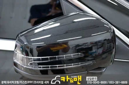 대구 벤츠 cla ppf생활보호패키지 시공/ 카앤맨 / 대구 북구 검단동