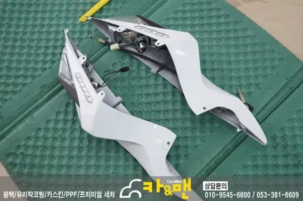 대구 바이크 랩핑(스즈키 r600) 시공/ 카앤맨 / 대구 북구 검단동