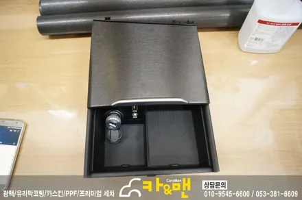 대구 올뉴k7 실내 부분 랩핑(블랙 브러쉬) 시공/카앤맨 / 대구 북구 검단동