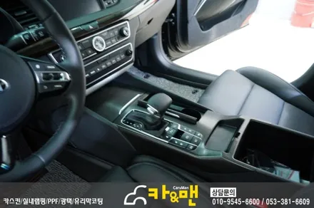 대구 실내랩핑 올뉴k7 카앤맨 / 대구 북구 검단동