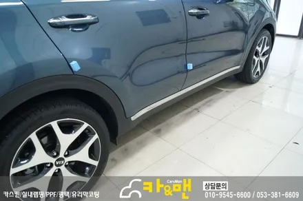 대구 스포티지 ql 부분 랩핑(루프랙/샤크안테나) 시공/카앤맨 / 대구 북구 검단동
