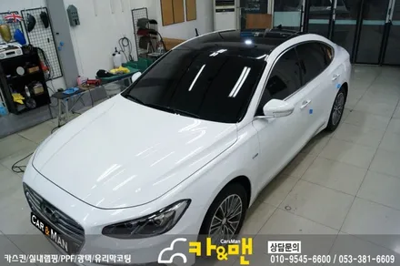 대구 그랜저 ig 루프스킨(하이그로시) 시공/카앤맨 / 대구 북구 검단동