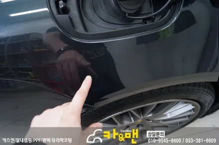 대구 포르쉐 파나메라 4s ppf 생활보호패키지(헤드라이트) 및 바이오카매트 시공/ 카앤맨 / 대구 북구 검단동