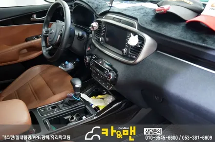 대구 올뉴쏘렌토 루프스킨/그릴 부분 랩핑 시공/ 카앤맨 / 대구 북구 검단동