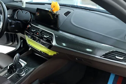 대구 bmw g30 / 실내랩핑 4d 리얼 카본 / 카앤맨 / 대구 북구 검단동