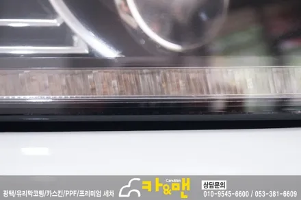 대구 재규어 xf ppf 생활보호패키지+사이드미러/헤드라이트 시공/카앤맨 / 대구 북구 검단동