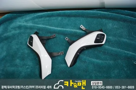 대구실내랩핑 아반떼 md 실내랩핑 카앤맨 / 대구 북구 검단동