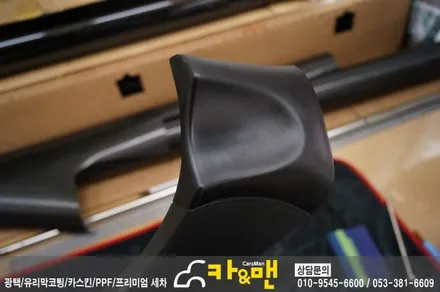 대구 k5 실내랩핑(가죽시트/블랙/티타늄 브러쉬) 시공/ 카앤맨 / 대구 북구 검단동