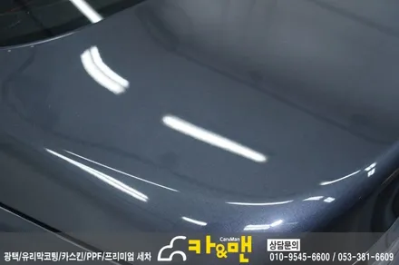 대구 k9 실내 랩핑(도어트림 상단/쵸코 브라운)/카앤맨 / 대구 북구 검단동