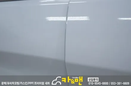 대구 아반떼 스포츠 루프스킨(하이그로시) 시공/카앤맨 / 대구 북구 검단동