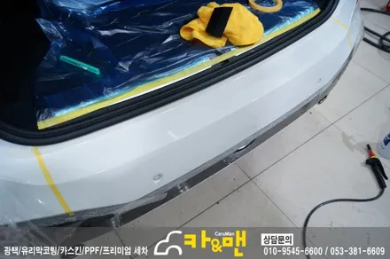 대구 bmw x1 ppf 생활보호패키지 시공/카앤맨 / 대구 북구 검단동