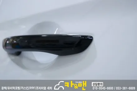 대구 아반떼 ad 루프스킨(하이그로시)/도어캐치/에어덕트 부분 랩핑 시공/카앤맨 / 대구 북구 검단동