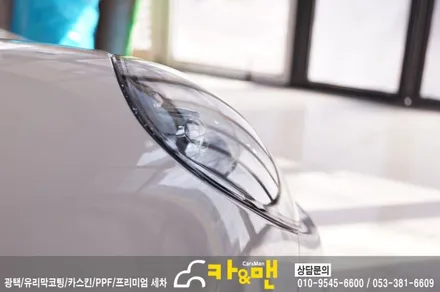 대구 포르쉐 파나메라4 신차 코팅 및 ppf 생활보호패키지 시공/카앤맨 / 대구 북구 검단동