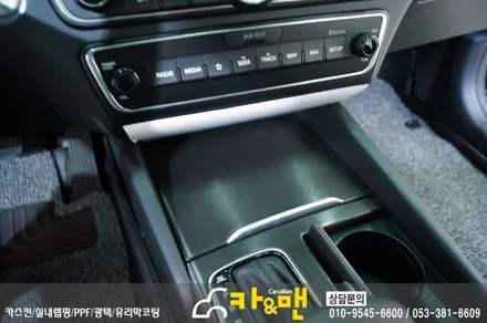대구 실내랩핑 올뉴k7 카앤맨 / 대구 북구 검단동