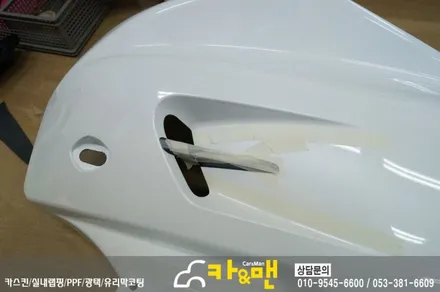 대구 바이크 랩핑(혼다 ctx 700/차콜 무광 메탈릭)시공/ 카앤맨 / 대구 북구 검단동