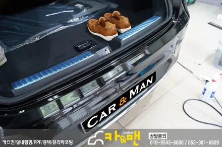 대구 신차 ppf 생활보호패키지 벤츠 glc 카앤맨 / 대구 북구 검단동