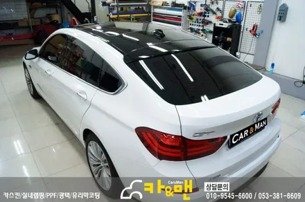 대구 bmw 5gt 루프스킨/사이드미러 부분 랩핑 시공/ 카앤맨 / 대구 북구 검단동