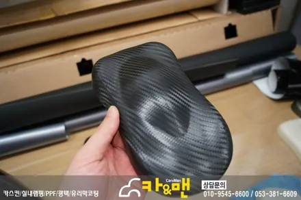 대구 랜드로버 디스커버리4 도어캐치/레터링 부분 랩핑(블랙 유광) 시공/카앤맨 / 대구 북구 검단동