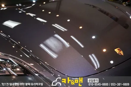 대구 포르쉐 파나메라 4s ppf 생활보호패키지(헤드라이트) 및 바이오카매트 시공/ 카앤맨 / 대구 북구 검단동