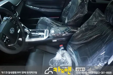 대구 그랜져ig 하이브리드 신차코팅 및 ppf 생활보호패키지 시공/ 카앤맨 / 대구 북구 검단동
