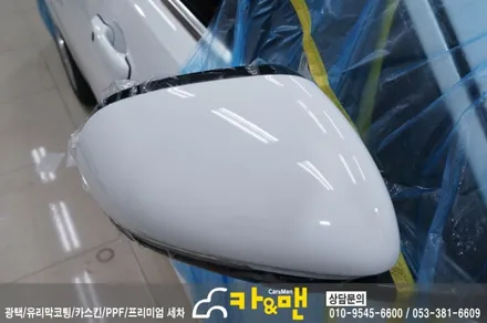 대구 재규어 xf ppf 생활보호패키지+사이드미러/헤드라이트 시공/카앤맨 / 대구 북구 검단동