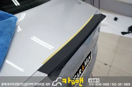 대구 아우디 a4 루프스킨/본넷/범퍼 포인트랩핑/바이퍼 라인 시공/ 카앤맨 / 대구 북구 검단동