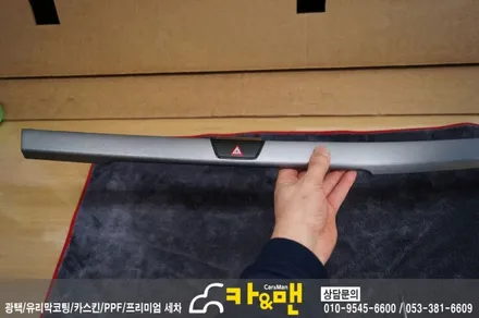 대구 올뉴k7 실내 우드트림 랩핑(스틸 브러쉬)/카앤맨 / 대구 북구 검단동
