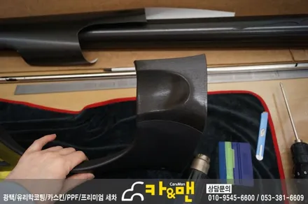 대구 k5 실내랩핑(가죽시트/블랙/티타늄 브러쉬) 시공/ 카앤맨 / 대구 북구 검단동