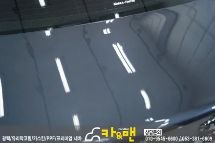 대구 k9 실내 랩핑(도어트림 상단/쵸코 브라운)/카앤맨 / 대구 북구 검단동