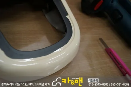 대구 쏘울 실내 랩핑/도어트림 가죽 랩핑 시공 /카앤맨 / 대구 북구 검단동