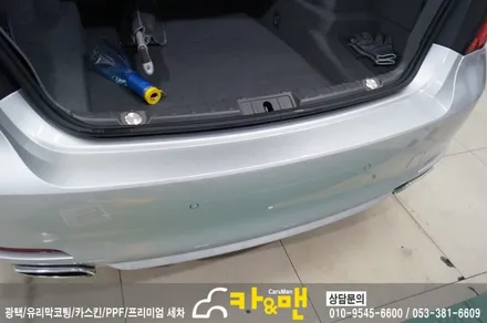 대구 bmw 730Ld ppf 생활보호 패키지 시공/카앤맨 / 대구 북구 검단동