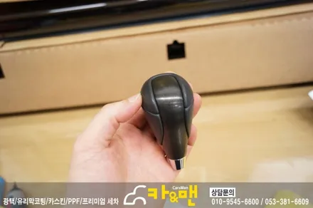 대구 렉서스 rx450 실내 부분 랩핑(블랙 브러쉬) 시공/ 카앤맨 / 대구 북구 검단동