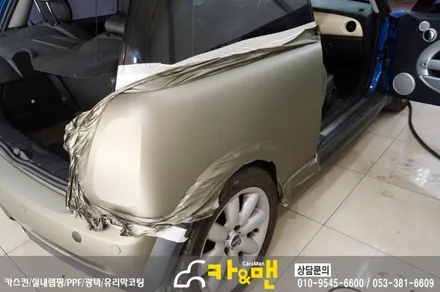대구 미니쿠퍼 s 전체(?) 랩핑(미드나잇 샌드 매트 메탈릭) 시공/카앤맨 / 대구 북구 검단동