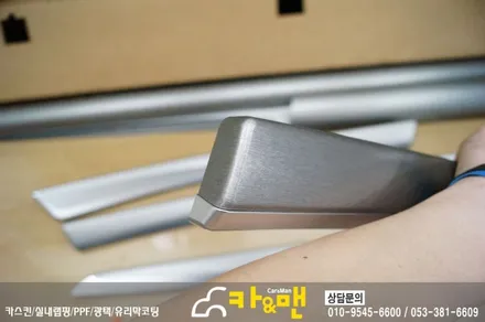 대구 실내랩핑/대구 bmw 5시리즈 F10/520d (티타늄 브러쉬)카앤맨 / 대구 북구 검단동