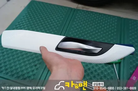 대구 실내랩핑 bmw z4(카본 화이트) 시공/카앤맨 / 대구 북구 검단동