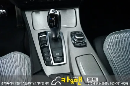 대구 bmw 5시리즈(528i/티타늄 브러쉬)실내 랩핑/카앤맨 / 대구 북구 검단동