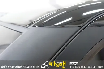 대구 레이 루프스킨(블랙 유광)시공 / 카앤맨 / 대구 북구 검단동