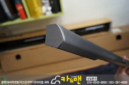 대구 올뉴k7 실내 우드트림 랩핑(스틸 브러쉬)/카앤맨 / 대구 북구 검단동