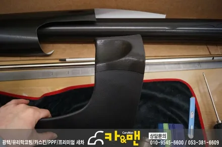 대구 k5 실내랩핑(가죽시트/블랙/티타늄 브러쉬) 시공/ 카앤맨 / 대구 북구 검단동