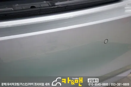 대구 bmw 730Ld ppf 생활보호 패키지 시공/카앤맨 / 대구 북구 검단동