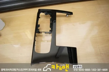 대구 올뉴k7 실내 부분 랩핑(블랙 브러쉬) 시공/카앤맨 / 대구 북구 검단동