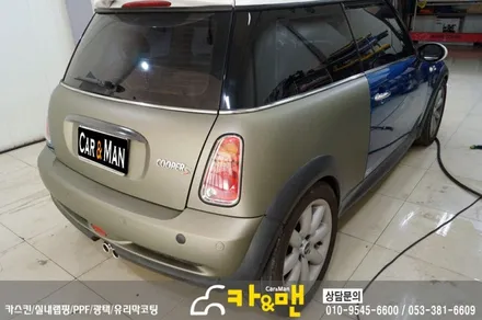 대구 미니쿠퍼 s 전체(?) 랩핑(미드나잇 샌드 매트 메탈릭) 시공/카앤맨 / 대구 북구 검단동
