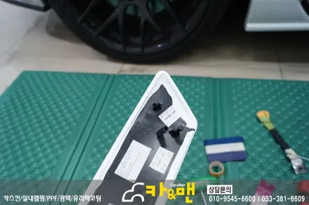 대구 실내랩핑 bmw z4(카본 화이트) 시공/카앤맨 / 대구 북구 검단동